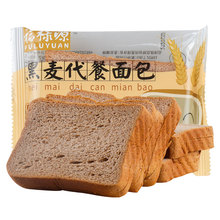 【福禄源】黑麦全麦代餐面包500g