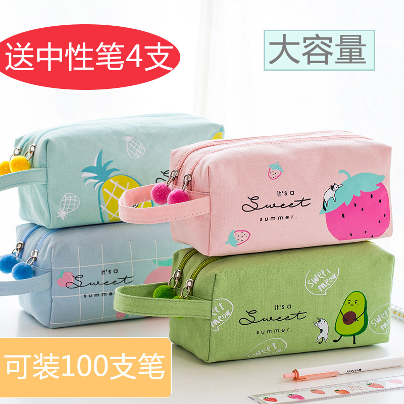 Large capacity pen bag Female ins simple stationery bag Hand carry double pen bag Korean small fresh cute cartoon primary school students with male and female children stationery box Pencil box Double zipper multi-function pencil bag