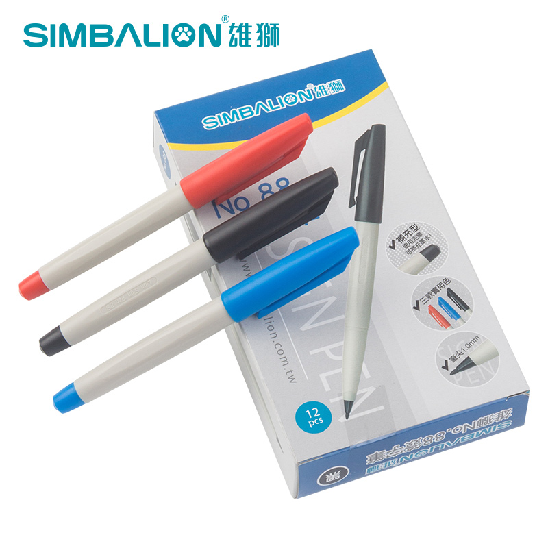 Male lion hooking pen 1 0mm Signature pen speed writing pen sketch pen hook line pen water note pen add ink