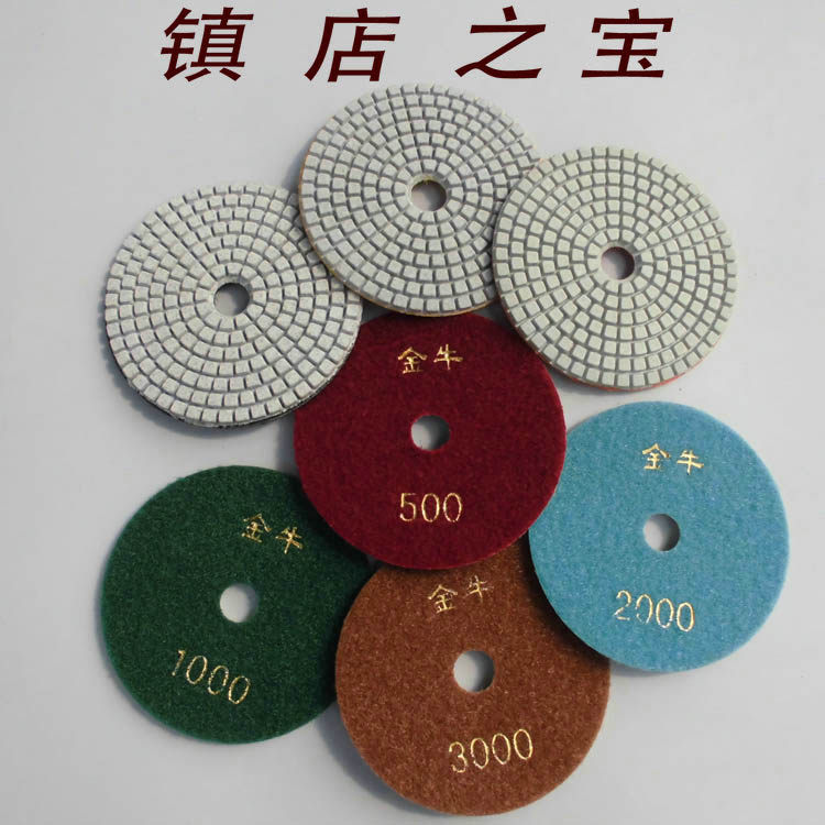 Stone Polished Sheet Water Mill Stone Cement Terrace Renovation Piece Marble Water Mill Sheet Wear-proof Gold Bull Card