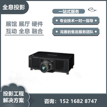 Panasonic SMZ16K 10K 13K FRZ98C 99C FRZ120C laser exhibition hall outdoor engineering projector