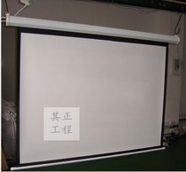 Red 84 inch 100 inch 120 inch 150 inch 180 inch 200 inch 300 inch 4:3 16: 9 leaf electric projector screen