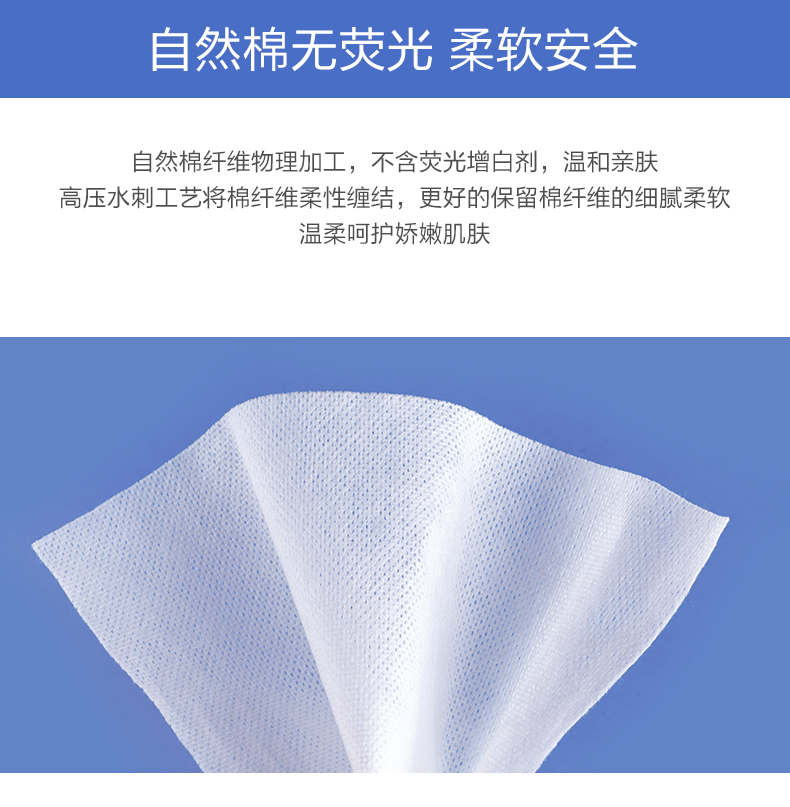 Khăn bông cho bé Anmus dành cho người lớn làm sạch ướt và khô Khăn dùng hai lần khăn mặt dùng một lần có thể lau được 100 * 12 túi khăn giấy ướt agi