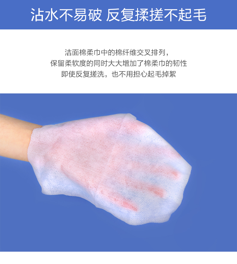 Khăn bông cho bé Anmus dành cho người lớn làm sạch ướt và khô Khăn dùng hai lần khăn mặt dùng một lần có thể lau được 100 * 12 túi khăn giấy ướt agi