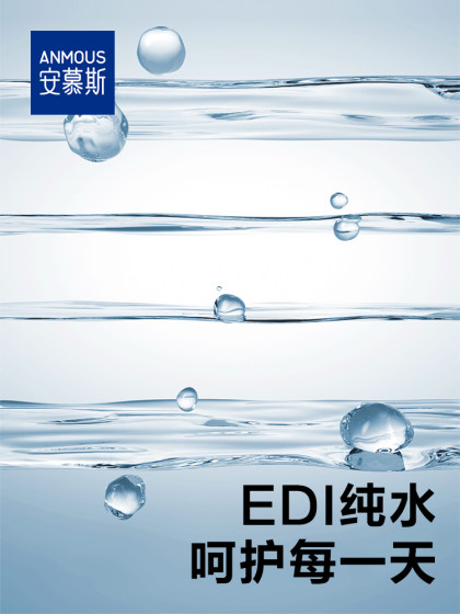 安慕斯婴儿湿巾纸新生手口专用屁宝宝幼儿童湿纸巾家用实惠装大包