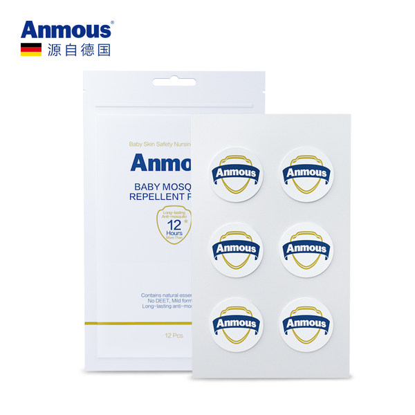 德国安慕斯 Anmous 婴儿植物驱蚊贴 12贴 天猫优惠券折后¥9.9包邮(¥19.9-10) 德国安慕斯 Anmous 婴儿植物驱蚊贴 12贴 天猫优惠券折后¥9.9包邮(¥19.9-10)