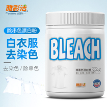 What to do if white clothes are dyed to remove the color what to wash and remover artifact bleach clothing repair