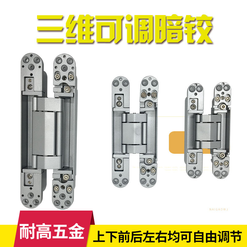 Factory Direct Sales Dark Hinge Cross Hinged Wine Cabinet Door Hide Hinge Manufacturer 180 Degrees Zinc Alloy Door Hinge