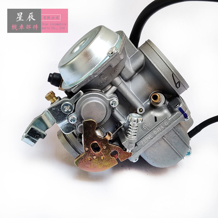 Suitable for Mountain Leopard Jaguar Jaguar Jaguar Jaguar JYM150 SRV150 SRV150 SR150 SRZ150 SR150 stiffness dragon 250 carburetor
