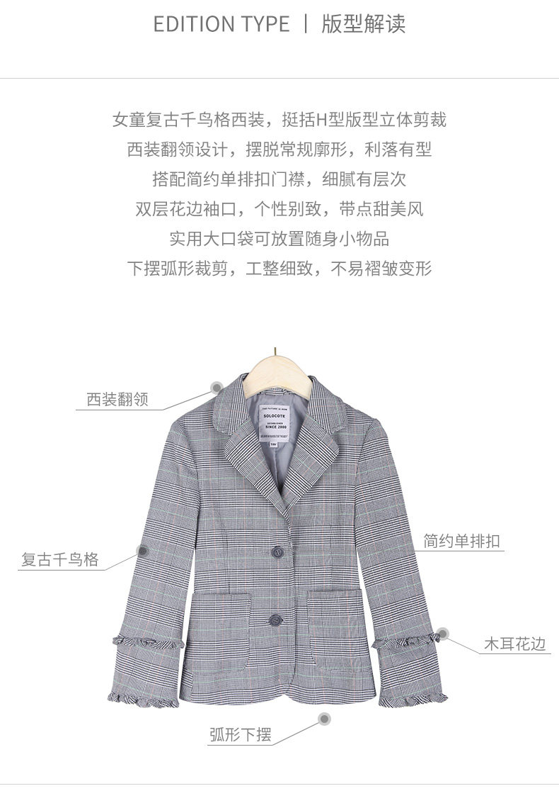 190702 Воссоединение точек продажи 790_03.jpg