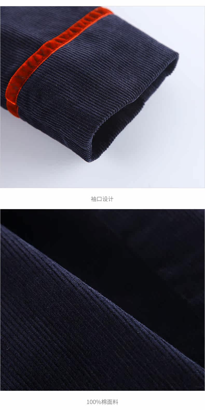 190701 Подробности изменить 790_12.jpg