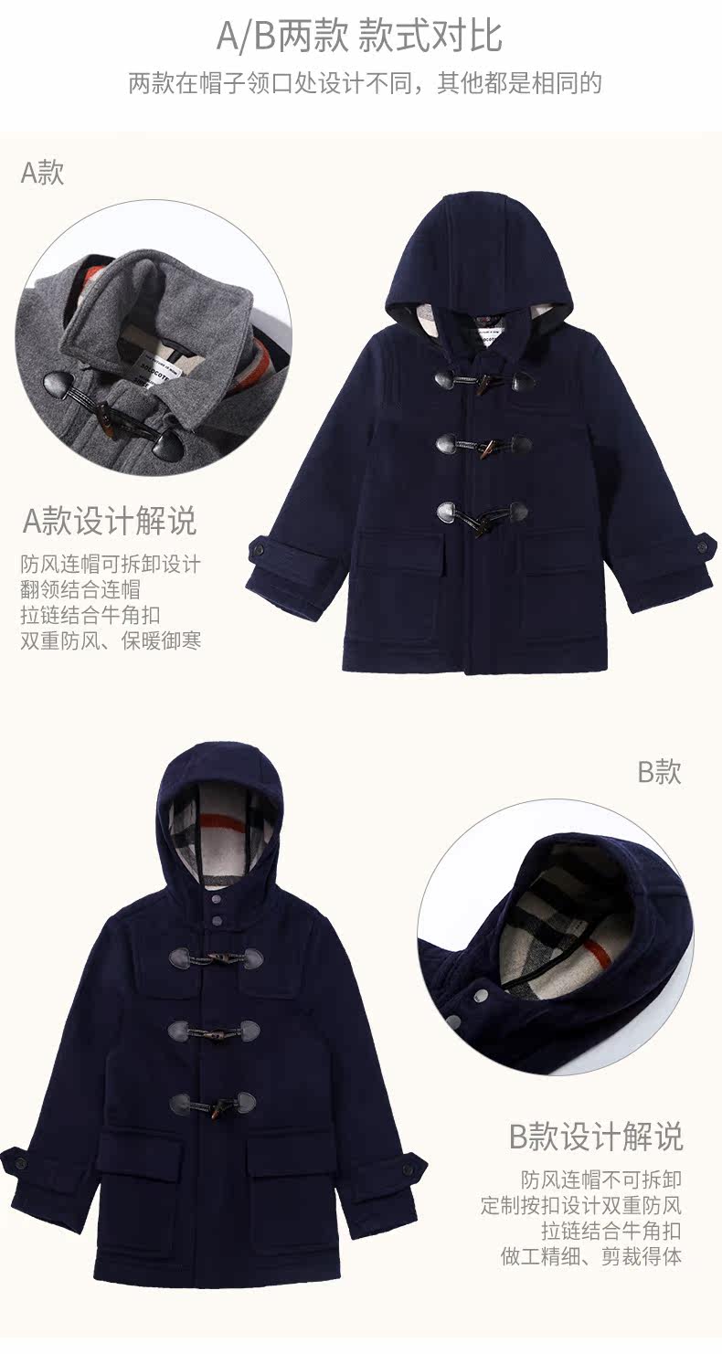 SLN6001 точка продажи модификации 790_03.jpg