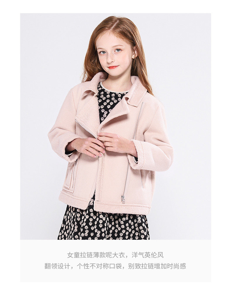 SW18031 Подробности 790_02.jpg