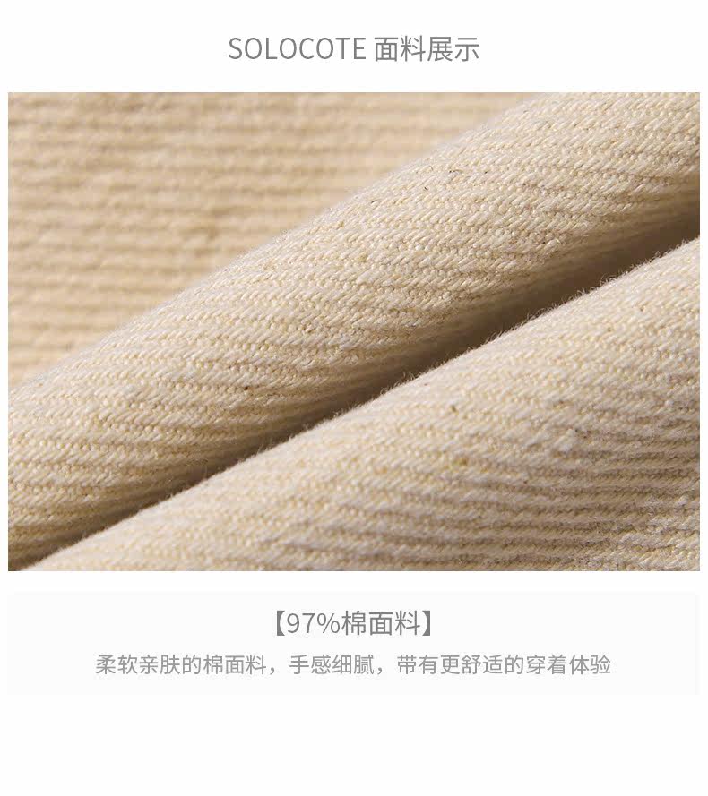 SLN5015 Подробности ряд 790_04.jpg