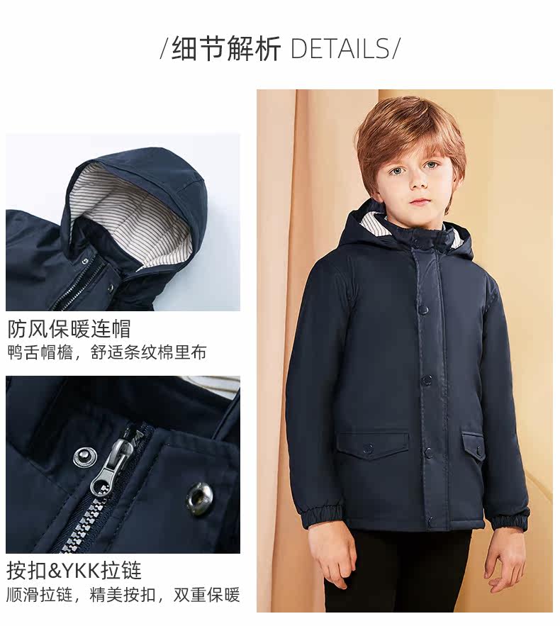 SLN2008 Details_03.jpg