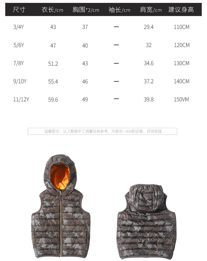 Детали SW18020 изменены 790_06.jpg