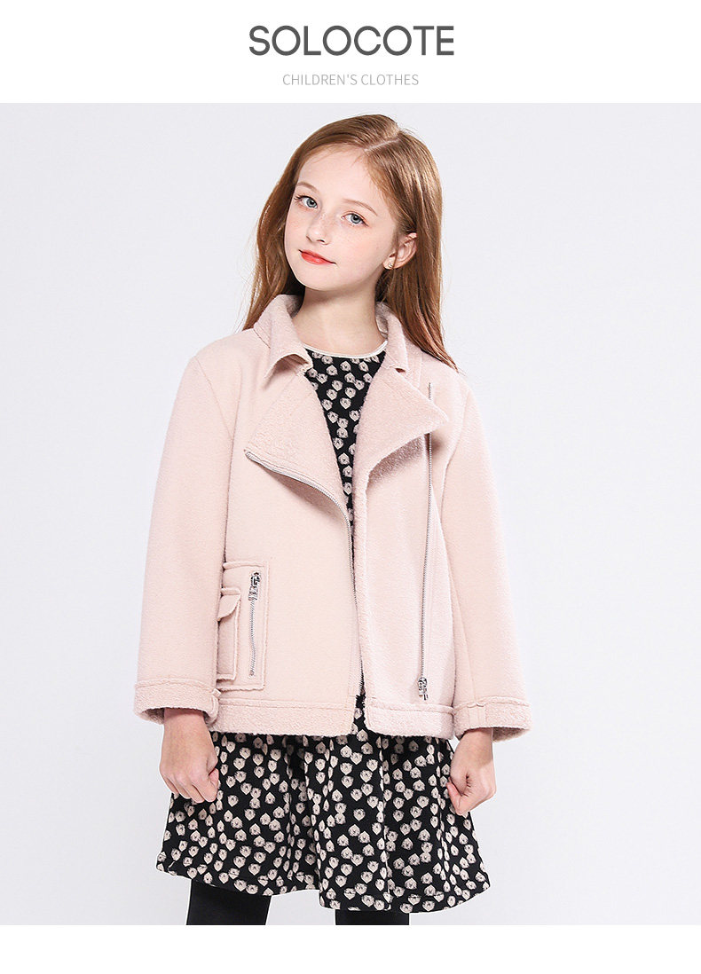 SW18031 Подробности 790_01.jpg