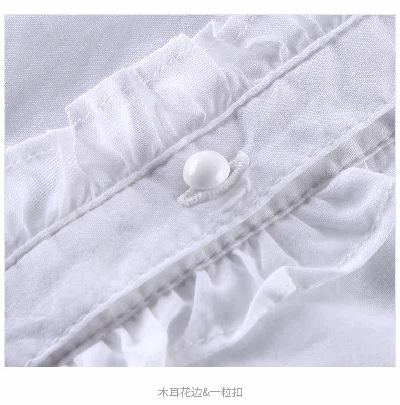 190903 Подробная информация о новой 790_19.jpg