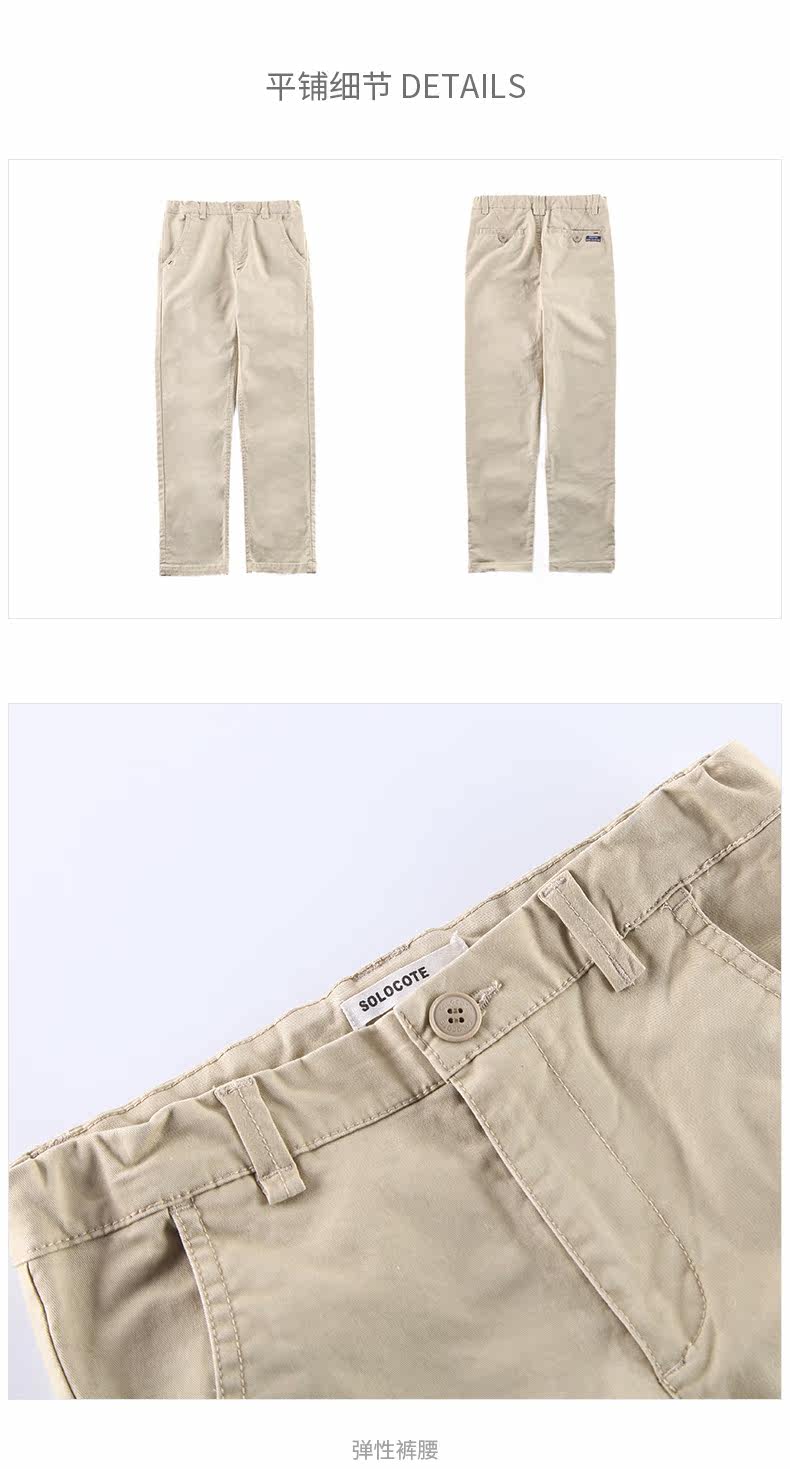 190502 Детали перезагрузили 790_09.jpg