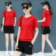 Bộ đồ thời trang nữ hai mảnh phù hợp 2020 xuân hè mới Hàn Quốc ngắn tay rộng kích cỡ lớn chạy bộ thể thao giản dị - Bộ đồ