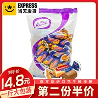 Русская импортная еда kangji арахисовый ледниковый палоч