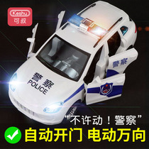 Police car toy car model simulation large boy child 110 toy car child three 3-year-old police car 2-