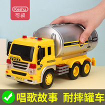 Childrens tank car toy large boy toy car 3 years old 4 boys 2-5 engineering car baby 1 drop resistant car