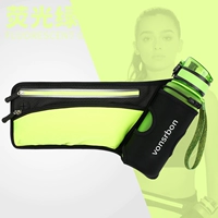 Флуоресцентный зеленый (универсальный мобильный телефон ниже 7 дюймов)