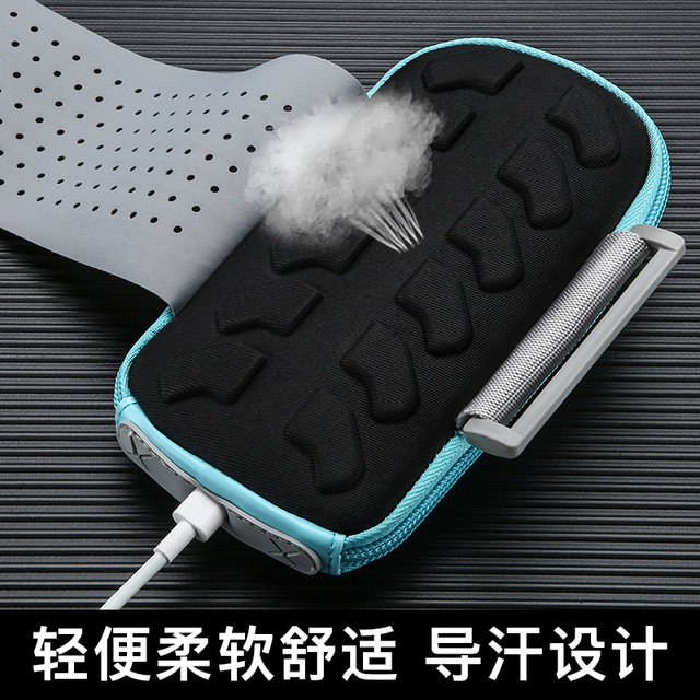 Running mobile phone arm bag men and women sports mobile phone arm sleeve fitness arm bag wrist bag Apple Huawei vivo universal