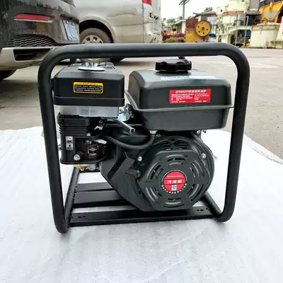 Gasoline engine Concrete vibrator Vibrator 168F170F Plug-in style Vibrator Vibrator Vibrator