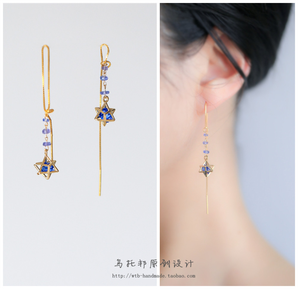 Ocean Hearts Tansanshi Pure Silver Six Mango Star Flow Suear Necklace Earrings Natural Crystal Without Ear Clips Women Handmade