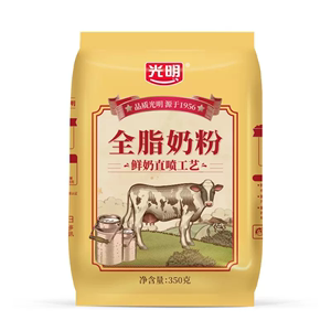 【光明奶粉】全脂高钙奶粉350g*2袋