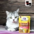 Tu Cat Pet American Health Cat Meal Bag Wet Food Cat Snacks Delicious Delicious Fresh Fresh 85g