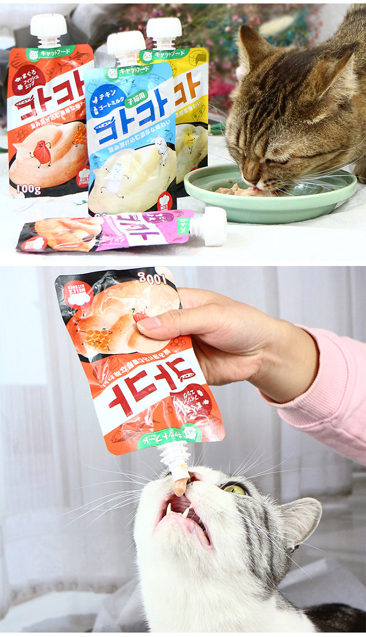 Кошки закуски 土猫宠物 地狱厨房猫咕噜酱 肉泥肉酱多口味成幼猫零食挑嘴猫餐包