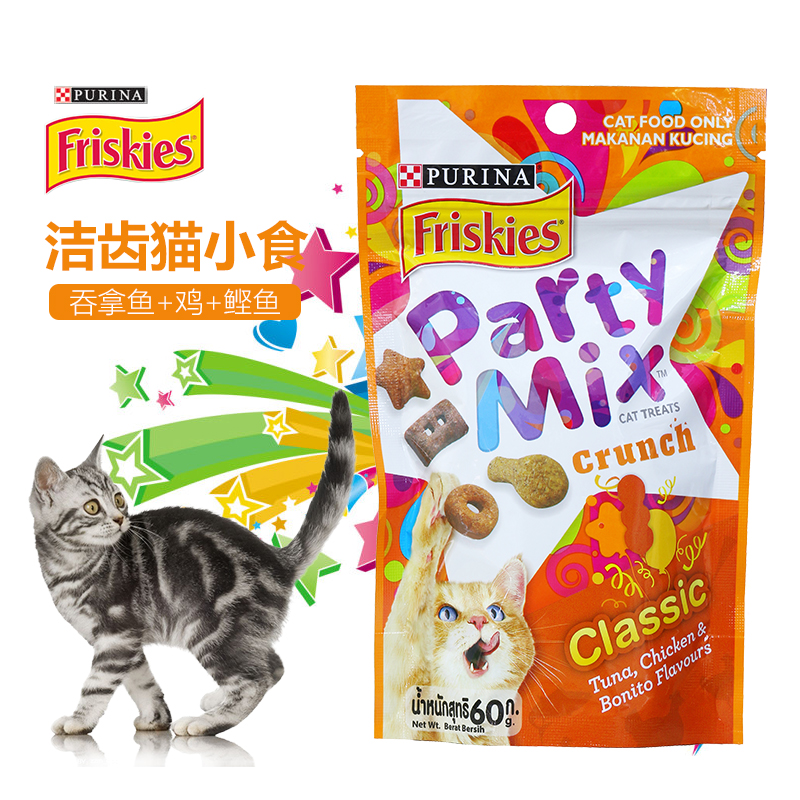 Tu Cat Pet Friskies Joy Cat Snack 60g Hi Yue Khoảnh khắc làm sạch răng - Đồ ăn nhẹ cho mèo royal canin giá rẻ