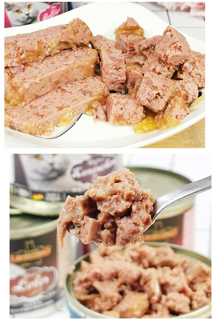 Кошки закуски 土猫 德国莱昂纳多小李子猫罐头高含肉量成幼猫主食罐营养增肥6罐