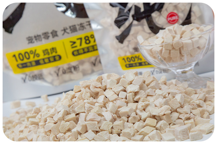 猫冻干零食 土猫宠物 路斯猫冻干零食成幼猫增肥发腮鸡胸肉粒营养生骨肉500g