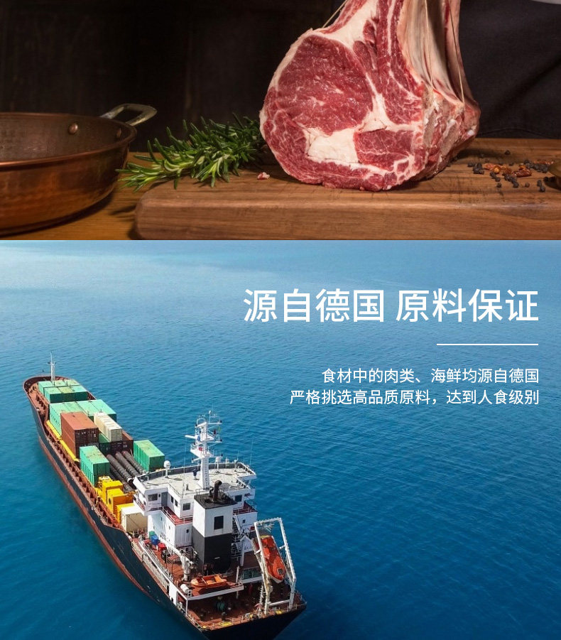 Кошки закуски 土猫 德国莱昂纳多小李子猫罐头高含肉量成幼猫主食罐营养增肥6罐