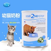 21 tỉnh Hoa Kỳ PetAg Cimei Le Hoa Kỳ Số 1 yêu nhạc mèo hai đoạn sữa bột 400g - Cat / Dog Health bổ sung