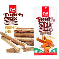 Trái đất Mèo Thú cưng Gậy Heartwood 5 Rễ tự nhiên Catnip Molar Cleansing Gậy Hairball Cat Snacks - Đồ ăn nhẹ cho mèo thức ăn cho mèo minino