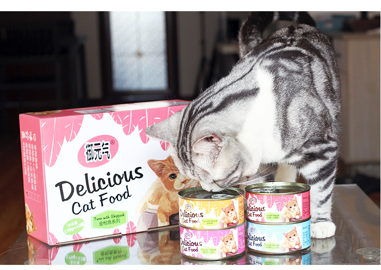 Tu Cat Pet Yu Yuanqi Thịt trắng Mèo đóng hộp 170g Gà Cá Thịt Mèo Cat Cat Thức ăn ướt Mèo Snack có thể hạt royal canin cho mèo