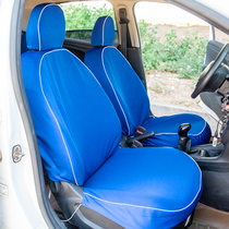 Car seat cover taxi seat cover taxi advertising seat cover special car seat cover cushion customized special offer