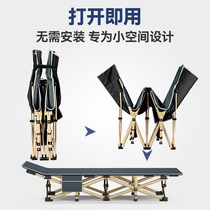 Folding sheet single bed office nap nap lounge chair simple portable companion bed multi-functional camp bed