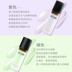 Kem chống nắng Thái Lan TREECHADA kem tím xanh dưỡng ẩm làm sáng kem che khuyết điểm kem che khuyết điểm maybelline fit me Sun màn hình / Pre-Make-up