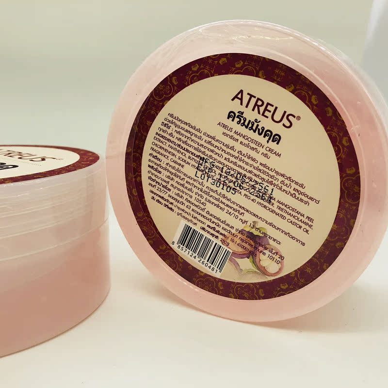 Thái Lan ATREUS Măng cụt Kem lô hội Gel dưỡng ẩm trị mụn sau khi kem sửa chữa mặt trời cho nam và nữ mặt nạ dưỡng da hàn quốc