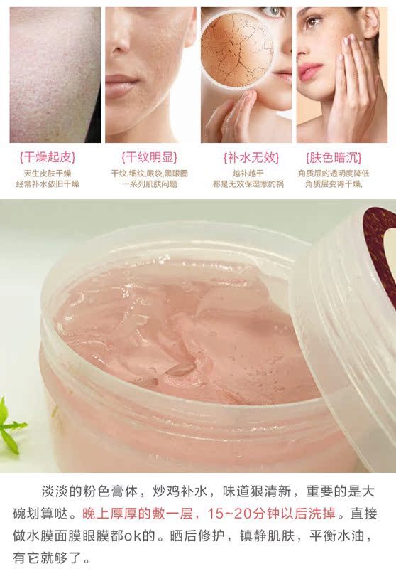 Thái Lan ATREUS Măng cụt Kem lô hội Gel dưỡng ẩm trị mụn sau khi kem sửa chữa mặt trời cho nam và nữ mặt nạ dưỡng da hàn quốc