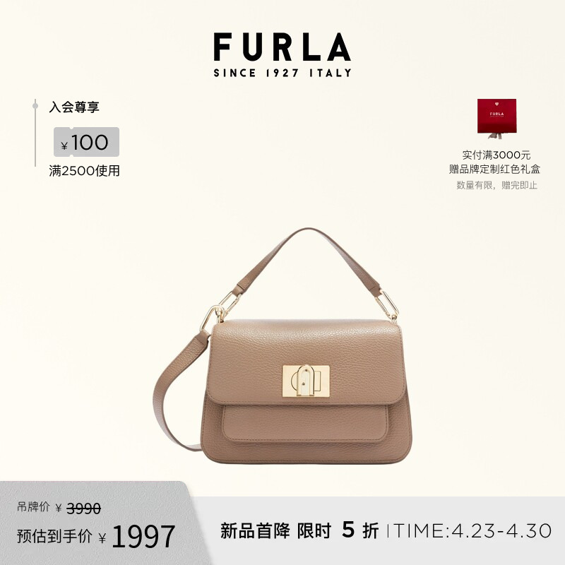 [Gift] Furla Ella Small Leather Handbag for Women, Versatile and Stylish Crossbody Bag