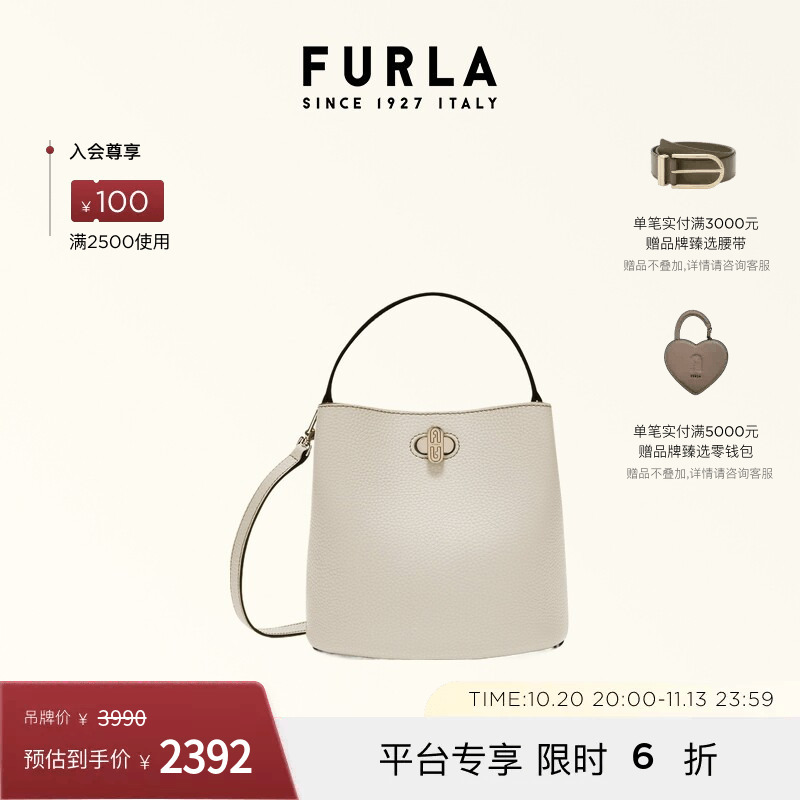 Furla Danae Mini Women's Exquisite Handbag Crossbody Bucket Bag Fortune Bucket Furla Danae Mini Women's Exquisite Handbag Crossbody Bucket Bag Fortune Bucket