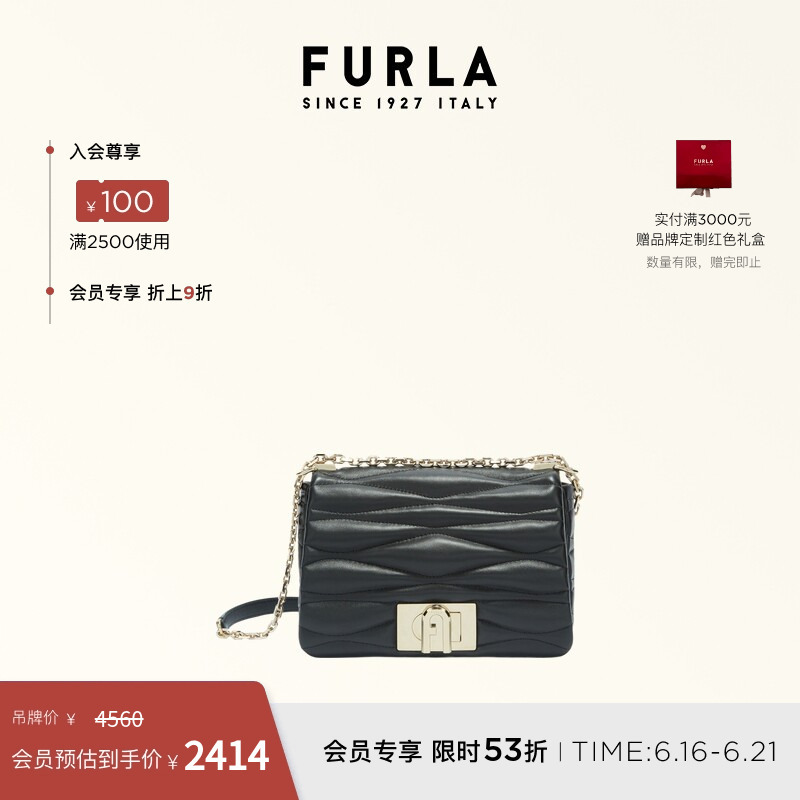 [618 Carnival] Furla 1927 Small Sheepskin Women's Commuter Chain Bag Shoulder Crossbody Bag