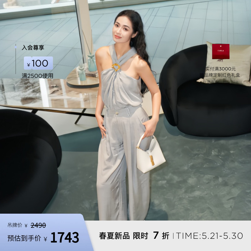 [618 Early Purchase] Furla Iride Mini Women's Crossbody Bag Hobo Hobo Bag Casual Fashion